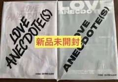 EVNNE LOVE ANECDOTES アルバム 新品未開封 2点セット