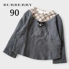 BURBERRY 長袖トップス 90 重ね着風 ノバチェック