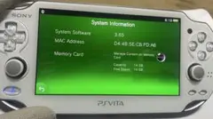 PS Vita PCH-1000 ホワイト 16GB + ソフト4本