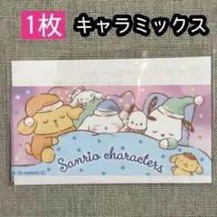 M I Y U様 リクエスト 2点 まとめ商品