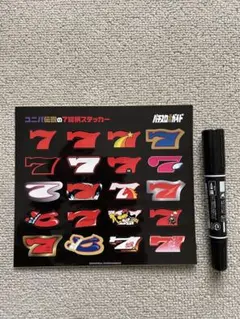 Item thumbnail for item d167720e-32f7-4c32-b590-2c2a17c9ec6d