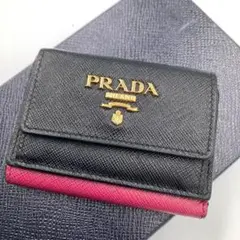 ！極美品！　PRADA プラダ　サフィアーノ　折り財布