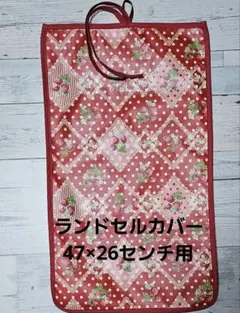 Item thumbnail for item ef29d825-1a23-478d-a16e-084f2bcfb45e