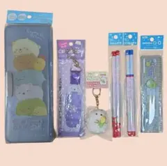 すみっコぐらし 文房具セット