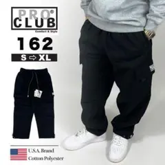 PROCLUB スウェットカーゴパンツ