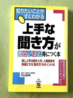 Item thumbnail for item d8391c0e-64fb-4915-a708-eb3e2452f2bd