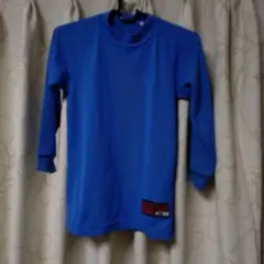 Item thumbnail for item 785da68f-fb56-4d4a-8eec-307c2c85239d