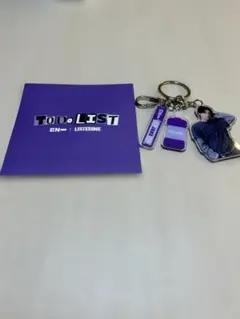 ENHYPEN ジェイク Listerine コラボ キーホルダー