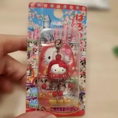 レア★群馬限定 ご当地キティ 高崎だるま　ファスナーマスコット　まとめ売りOK