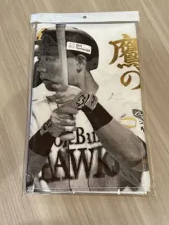 新品　未開封　ソフトバンクホークス 中村晃 引退記念　フェイスタオル