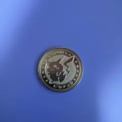 人気‼️ポケモンバトルコイン　ピカチュウ　1枚