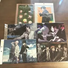 PSYCHO-PASS FC限定 特典 SNS風クリアカード 4種 コンプリート PSYCHO-PASS FC限定 特典 SNS風クリアカード① 4種コンプリート - メルカリ