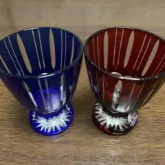 青と赤の花模様グラス2個セット