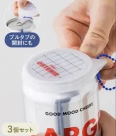 (新品)缶キャップ 3coins 夏 お祭り シンプルのサムネイル