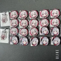 Item thumbnail for item 231ed026-f802-46c1-9862-c34f2f45dc39