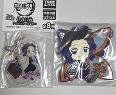 鬼滅の刃　胡蝶しのぶ　アクリルキーホルダー　ラバーマスコット