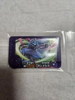 F-ZERO ファルコン伝説 カードe＋ カードダス シルバーニールセン ①