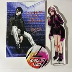 桃源暗鬼 屏風ヶ浦帆稀アクリルスタンド無陀野無人 アニメイト特典ブロマイド