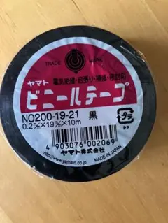 Item thumbnail for item 1fb1998f-863a-495c-bcdf-f7047fe95deb