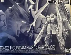 未来での戦い 六道骸 SP VRR BR クローム ランチア リボーン - メルカリ