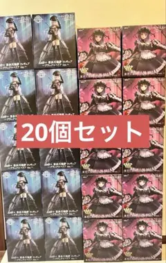 その着せ替え人形は恋をする