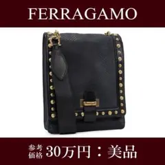 本物 フェラガモ ショルダーバッグ レディース パイソン グレー 黒 斜め掛けのサムネイル