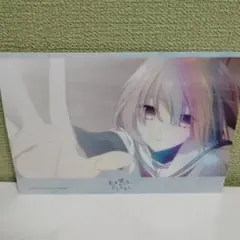 2026年最新】わたたべの人気アイテム - メルカリ