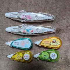 Item thumbnail for item 0dec5bb7-8150-44d4-adc0-9013bdcffc1c