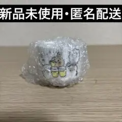 ちいかわ おちょこ カンパーイ ちいかわうさぎ ハチワレ ガチャガチャ