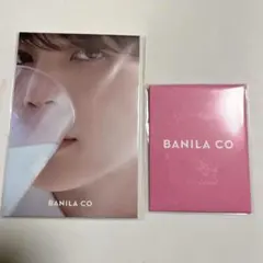 バニラコ BANILA CO ジョンハン　証明写真 ポストカード BANILACO バニラコ セブチ ジョンハン 証明写真 IDカード 2枚 - メルカリ