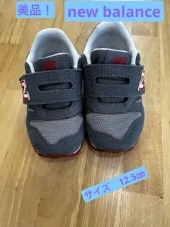 Item thumbnail for item 4e78da81-d249-44ae-ac0e-3f55df428d38