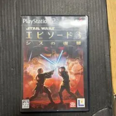 STAR WARS エピソード3 シスの復讐 PS2