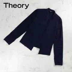 めぐりん様 リクエスト 3点 まとめ商品