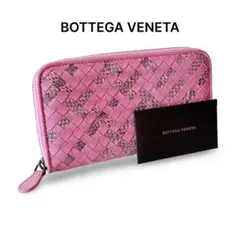 BOTTEGAVENETA ボッテガヴェネタ イントレチャート パイソン 長財布
