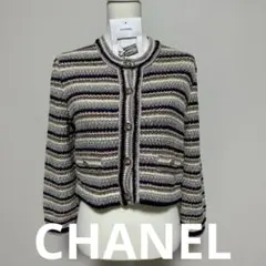 2025 CHANEL カーディガン　美品のサムネイル