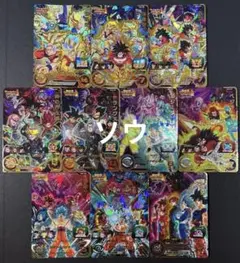 スーパードラゴンボールヒーローズ MM6弾UR10種フルコンプセット スーパードラゴンボールヒーローズ MM6弾UR10種フルコンプセット