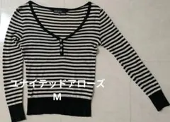 ユナイテッドアローズ　ストライプ柄 長袖Tシャツ 38