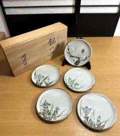 E-1 【中古】美濃焼 龍峰窯 染付花舞 和皿揃 5枚セット 中皿 菓子皿 花