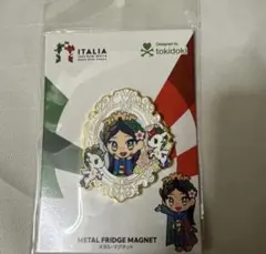 Item thumbnail for item fae38be0-3fa5-4b53-8b35-41134d092dbe