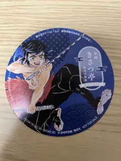 鬼滅の刃 鬼滅展 コースター 嘴平伊之助