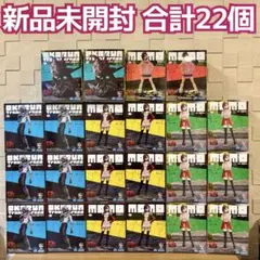 Item thumbnail for item 0557fc2e-d8ee-461e-85e7-d7877124500f