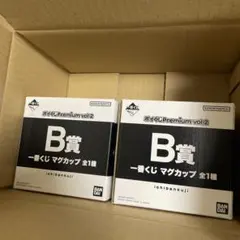 Item thumbnail for item aece3670-6421-419e-849a-a7a93ea69b2d