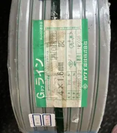 愛知電線 3.26mm² - メルカリ