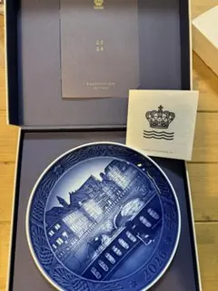 Royal Copenhagen 2026 イヤープレート