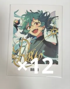 あんスタ ぱしゃっつ 9周年 ライカ
