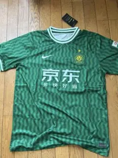 Nike 北京国安 サッカーユニフォーム　YU D.B.
