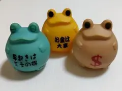 2026年最新】フロッグスタイルの人気アイテム - メルカリ