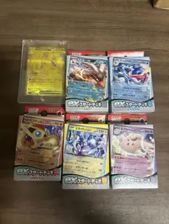 ポケモンカードMURメガカイリューGX ローラー痕あり - メルカリ