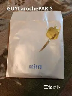 ハンカチまとめ売り　三セット