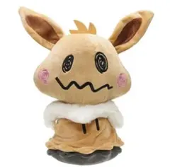 ミミッキュ イーブイぬいぐるみ